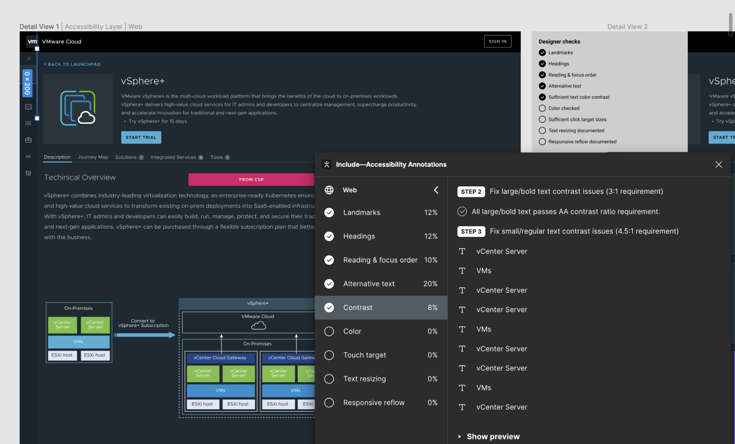 VMware Free Trial — accessibility check: component review